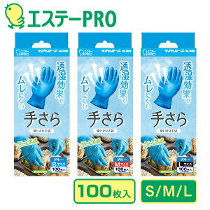 g 肳 100 Ep f[u 1400 ĝĎ ɂ y HiH  | t Wł GXe[PRO yz