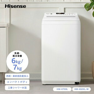 @ c^ S@  6kg 7kg HW-K60XL/HW-K70XL ܎  E  RpNg Vv l炵 2lp nCZXWp Hisense yz