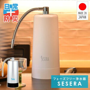 SESERA tF[Yt[ 򐅊 p+hЗp SYKM5S/SYKM6S  \ ߊ hߊ ƒp ً}p p hЗp pi hЗpi hЃObY h ЊQ΍  Lv AEghA 