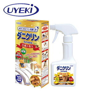 _jN A} h̍ 250mL { Xv[  h h_j _j  悹ɂ xbh zc V[c J[ybg O  \t@ ʂ S S Ԃ ybg h T