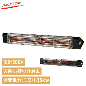 q[^[ dCq[^[ ԊO g[ V[Yq[^[ 2025Nf P100V 200V V݂ Ǌ| X|bgq[^[ FIH-10RC/FIH-15RC  ItBX q q[gVbN΍ iJg~ NAKATOMI y