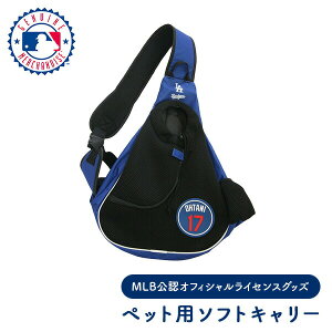 MLBF hW[XJĕI胂f XOL[ ybgp SHO-3581 u[ MLB hW[X Jĕ ybgL[ XOobO pR ybg  L U s ړ t