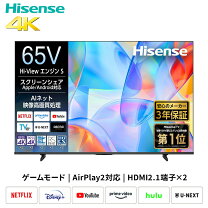 楽天市場】テレビ65インチ4kチューナー内蔵の通販