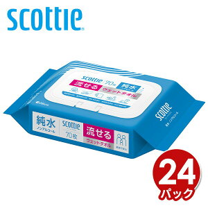 XRbeB  EFbg^I  mAR[70×24pbN yP[X̔z 76180 scottie EFbgeBbV EFbgeBV[   t^t {   o 