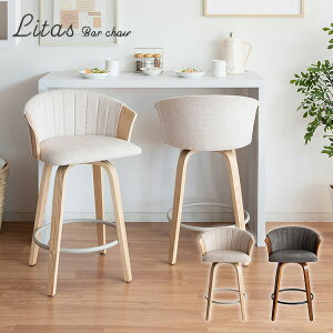 o[`FA Litas ([^X) ʍ65cm KNC-J3138 o[Xc[ JE^[`FA JE^[Xc[ nC`FA nCXc[ `FA[ ut tbgXgt wt ] 