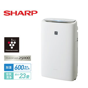 ��C����@ �V���[�v �v���Y�}�N���X�^�[ ���^�X�������f�� �v���Y�}�N���X�^�[25000 ���� KI-TS50-W KI-TS50-W �z���C�g ��C����@ �v���Y�}�N���X�^�[25000 ������ ���� �V���[�v SHARP SHARP �y����