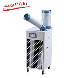 �X�|�b�g�G�A�R�� ��g�^�C�v 2Way �r�M�_�N�g�t�� �P��100V �L���X�^�[�t�� ��[ �g�[ SAC-27HCS �X�|�b�g�N�[���[ �╗�@ �Ɩ��p �G�A�R�� �r�M�_�N�g�t�� ���u�^ �q�� �H�� �M���Ǒ΍� �H���s