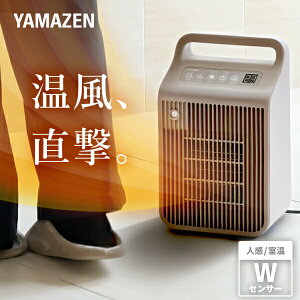 �q�[�^�[ ���^ �Z���~�b�N�q�[�^�[ ���� ���� ���x�Z���T�[ �l���Z���T�[ YKDSF-VE122(C) �Z���~�b�N�t�@���q�[�^�[ �d�C�q�[�^�[ �E�ߏ��q�[�^�[ �R���p�N�g �~�j �q�[�^�[ �ȃG�l ���ʏ� �g�C