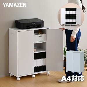 ���t�� �T�C�h���S�� A4�Ή� �L���X�^�[�t�� ��60.5 ���s29.5 ����81cm �L���r�l�b�g �t�@�C�����S�� 3�i ���b�N �X���� ������ ���[���b�N �{�I ���^ ���S�� �I �V�F���t ���� DVD CD ���[ �R�P YAMAZ