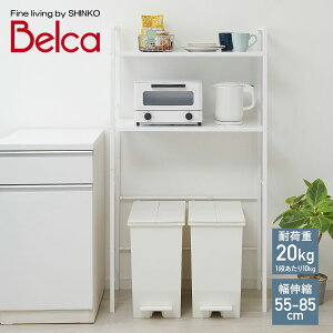 �L�b�`�����b�N �L�k�^�C�v ��55-85 ���s34.2 ����140cm KR-EX ���[���b�N �S�~���ド�b�N �y�[���ド�b�N �L�b�`�����[ �䏊���[ �p���g���[���[ �L�b�`���Ɠd���[ �S�~������[ �L�b�`�� �p���g
