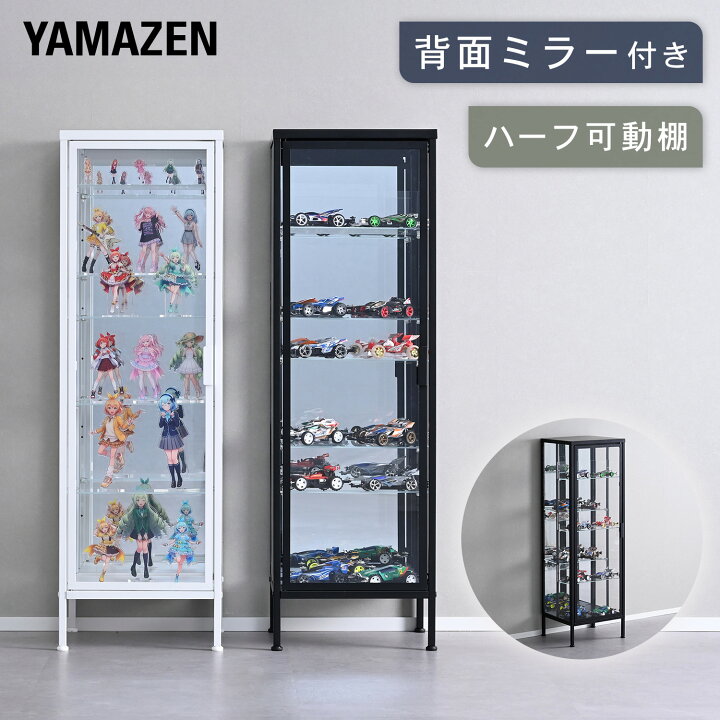 楽天市場】コレクションケース フィギュアケース ガラスケース 幅34.5 
