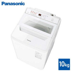 ����@ �S��������@ �c�^ ��J�� 10kg �C���o�[�^�[ �É� �������� �������� �ߐ� �G�R�i�r �p���t����� ����݂ق��� ��������� NA-FA10H6 �G�R�i�r �������� �������� �V���� �t�@�~���[ 