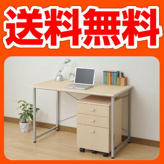 Kagustyle Simple Desk Side Chest Rcp 1160 Nm Sg Rd 3 Simple Desk Side Chest Rcp 1160 Nm Sg Rd 3 Natural Maple Pc Personal Computer Rack Mt Combined S Yamazen