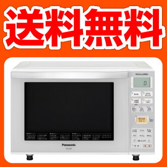 Kagustyle Panasonic Microwave Oven Electronic Cooking Panasonic Microwave Oven Electronic Cooking Ne C235 W White Ceramic Ware Deep Fried Food