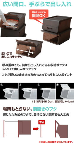 サンリオ収納ボックス前開きオープンボックス深型2個組キャスター付きハローキティ/ポムポムプリン/ぐでたま