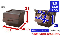 サンリオ収納ボックス前開きオープンボックス深型2個組キャスター付きハローキティ/ポムポムプリン/ぐでたま