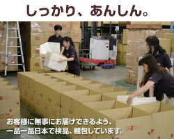サンリオ収納ボックス前開きオープンボックス深型2個組キャスター付きハローキティ/ポムポムプリン/ぐでたま