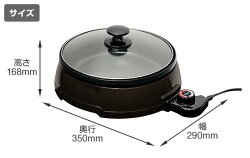 ����YAMAZEN�ŵ��������1200WYGA-121(T)�֥饦���ŵ��饰�����1����2���ѥ���ѥ��Ȱ����餷�饳��ѥ��ȥ����ѥ������̵����