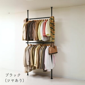 V˂莮 nK[bN 2i 97.5-166 200-280cm Lk ˂nK[bN ς bN N[[bg ˂ [ ǖʎ[  yz