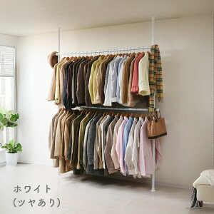 V˂莮 nK[bN 2i 97.5-166 200-280cm Lk ˂nK[bN ς bN N[[bg ˂ [ ǖʎ[  yz