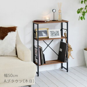 I𓮂 R\[e[u X 30/50 s20 80cm R\[  [ X^h }XNu  A} u I bN   e[u TChe[u yz 