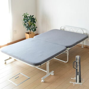 ܂肽݃xbh VO Z~_u  nC^Cv 104/134 s208 55.5 }bgXt [ ܂݃xbh ȈՃxbh ܂肽 ܂ S SD l炵 q މ@ RP YAMAZE