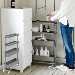 Ԏ[ S LX^[t ԃg[[ Lb`S 16 s49.5 80 cm ς oXPbgg[[ S[    [ ʏ yz R