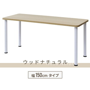  e[u  100/120/150 s60 71cm VvfXN p\RfXN Q[~OfXN [NfXN ׋ wK ce[u ~[eBOe[u  ݑ ~V RP YA