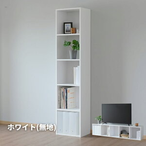 J[{bNX A4 2i/3i/4i/5i 25/40 s29 73.5/109/144.5/180 cm ړII [{bNX X    I VFt bN ʏ Lb` [ N[[bg  A4u