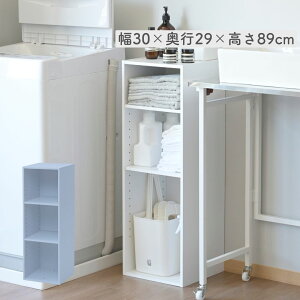 Ԏ[ J[{bNX 2i/3i 15/20/25/30/35 s29 59/89cm [{bNX X    I VFt bN ʏ Lb` [ N[[bg  Xjbg y