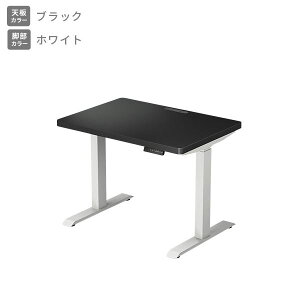 d ~fXN nCO[hV d^bvt 100/120/140 s70 72.5-118.5cm V3.5cm d~fXN X^fBOfXN ItBXfXN ~e[u [@\t 2[