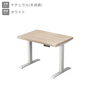 d ~fXN nCO[hV d^bvt 100/120/140 s70 72.5-118.5cm V3.5cm d~fXN X^fBOfXN ItBXfXN ~e[u [@\t 2[