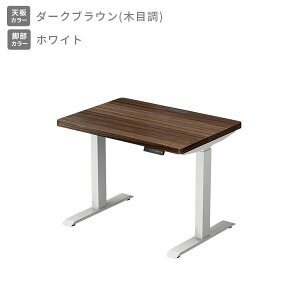 d ~fXN nCO[hV d^bvt 100/120/140 s70 72.5-118.5cm V3.5cm d~fXN X^fBOfXN ItBXfXN ~e[u [@\t 2[