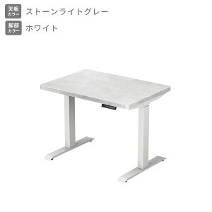 d ~fXN nCO[hV d^bvt 100/120/140 s70 72.5-118.5cm V3.5cm d~fXN X^fBOfXN ItBXfXN ~e[u [@\t 2[