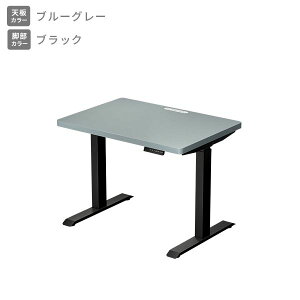 d ~fXN nCO[hV d^bvt 100/120/140 s70 72.5-118.5cm V3.5cm d~fXN X^fBOfXN ItBXfXN ~e[u [@\t 2[