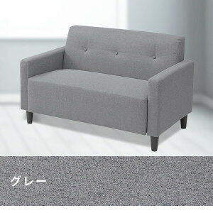 \t@ \t@[ RpNg It 113 s63 68cm A[\t@ Ђt A[\t@ l炵 l炵 [ Vv yz RP/YAMAZEN/}[ 0925P