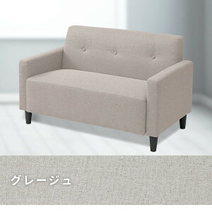 \t@ \t@[ RpNg It 113 s63 68cm A[\t@ Ђt A[\t@ l炵 l炵 [ Vv yz RP/YAMAZEN/}[