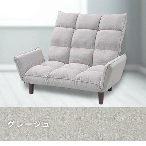 \t@[ 2l| RpNg nCobN [\t@[ 111.5 s61.5 88.5cm \t@ tA\t@[ tA\t@ [\t@ NCjO l| 1l| l| JE`\t@ y