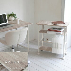 y10%OFFN[| 9/15 23:59܂ŁzfXNS ܂肽 LX^[t  60 s30 70cm TChS TChe[u TChfXN TChbN Lb`S t@Cb