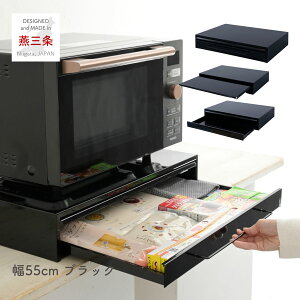 XChe[u o 40/55/80 s40 10.1cm Lb` Ɠd Ԏ[ XChg[ W e[u  g[ u b`[ Lb`ƓdoXChe[u