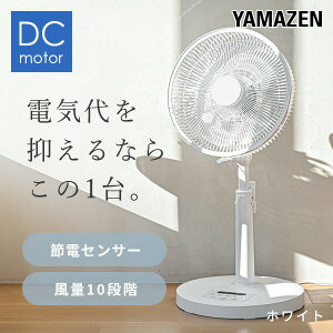 yP10{ 9/11 9:59z @ dc[^[ ߓdZT[ rO@ EU 10iK É R ؃^C}[ YLX-AJD30E DC@ rOt@ T[L[^[ xZT[