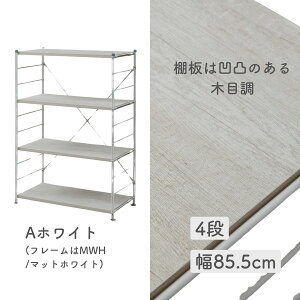 bN Lb`bN ؐI 4i 85.5/65 s41.5 123.5cm EbhVFt fBXvCbN X`[bN C[bN I[vbN VFt I [ rO q 