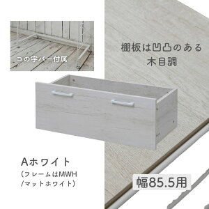 EbhVFtp XgbJ[ LX^[t R̎o[typ[ĉ {̕ʔz S B[ XgbN[ ybg{g EbhVFt bN VFt I [ [