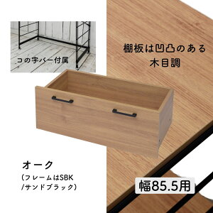 �yP10�{ 1/16 9:59���z �E�b�h�V�F���t��p �X�g�b�J�[ �L���X�^�[�t�� �R�̎��o�[�t���y�p�[�c�̂� ���{�̕ʔ���z ���S�� �B�����[ �X�g�b�N���[ �y�b�g�{�g�� �E�b�h�V�F���t ���b�N �V�F��