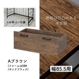 EbhVFtp XgbJ[ LX^[t R̎o[typ[ĉ {̕ʔz S B[ XgbN[ ybg{g EbhVFt bN VFt I [ [