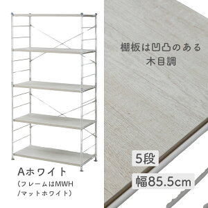 bN Lb`bN ؐI 5i 85.5/65 s41.5 161cm EbhVFt fBXvCbN X`[bN C[bN I[vbN VFt I [ rO q y