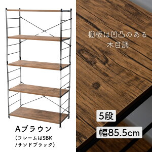 bN Lb`bN ؐI 5i 85.5/65 s41.5 161cm EbhVFt fBXvCbN X`[bN C[bN I[vbN VFt I [ rO q y