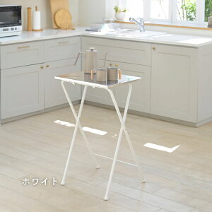 TChe[u ܂肽݃e[u XeXV nC^Cv i 50 s48 85cm Lb` Ƒ Lb`JE^[ RpNg JE^[ yz RP/YAMAZEN/}[