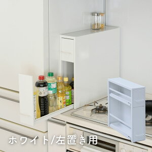 B  bN 2i 13 s50 48.4cm o XpCXbN X e R Lb`[ Ԏ[ Lb`XgbJ[ O { yz