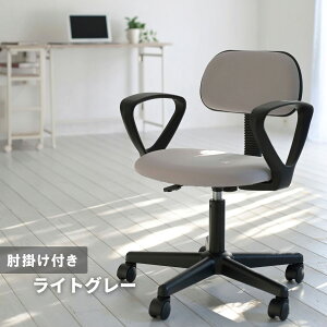 fXN`FA Iׂ IȂ It 57 s55 72.5-84.5cm HOA-195/HOA-195A ֎q CX `FA[ p\R`FA q t@ubN ItBX`FA ~ ] yz RP/YAMAZEN/}[